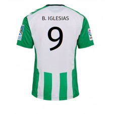 Real Betis Borja Iglesias #9 Hjemmedrakt 2022-23 Kortermet